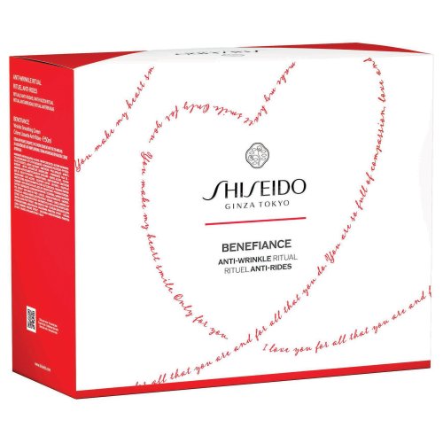 SHISEIDO Benefiance - Glättende Anti-Aging-Creme-Set SHISEIDO Benefiance - Glättende Anti-Aging-Creme-Set